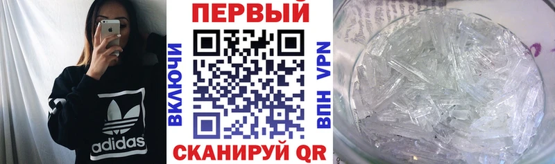 как найти   Велиж  MEGA маркетплейс  Амфетамин Розовый 