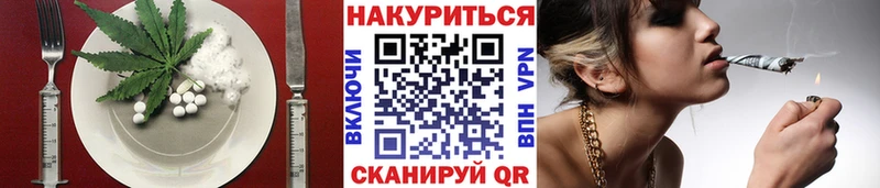 кракен как войти  Велиж  Canna-Cookies марихуана 