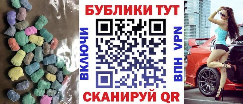 Экстази Punisher  Велиж 