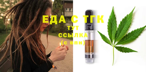 марки lsd Белоозёрский