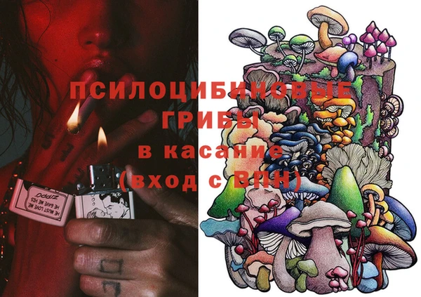марки lsd Белоозёрский