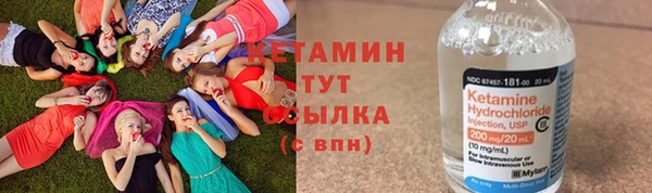 ALPHA-PVP Богданович
