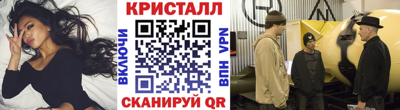 наркошоп  нарко площадка телеграм  Первитин винт  Велиж 